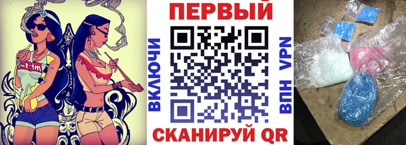 Amphetamine Premium  закладки  Черноголовка 