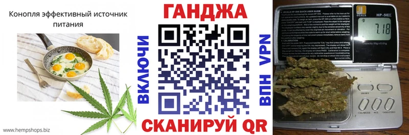 блэк спрут вход  Черноголовка  Canna-Cookies конопля  где можно купить  