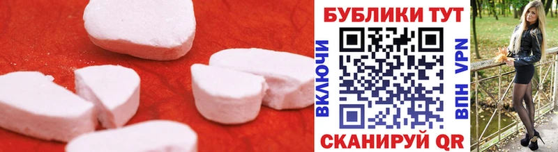 сайты даркнета клад  Черноголовка  ЭКСТАЗИ DUBAI 