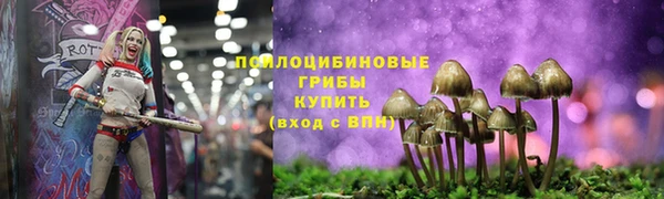 кокаин Балабаново