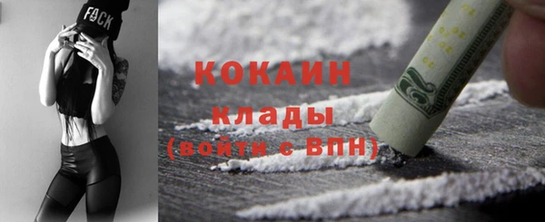меф Балахна