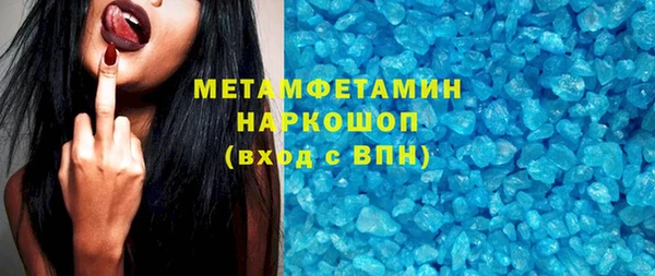 меф Балахна