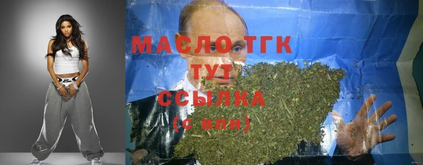 кокаин Балабаново