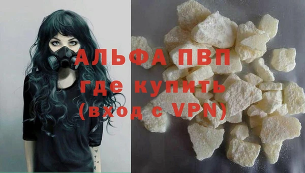 метадон Переславль-Залесский